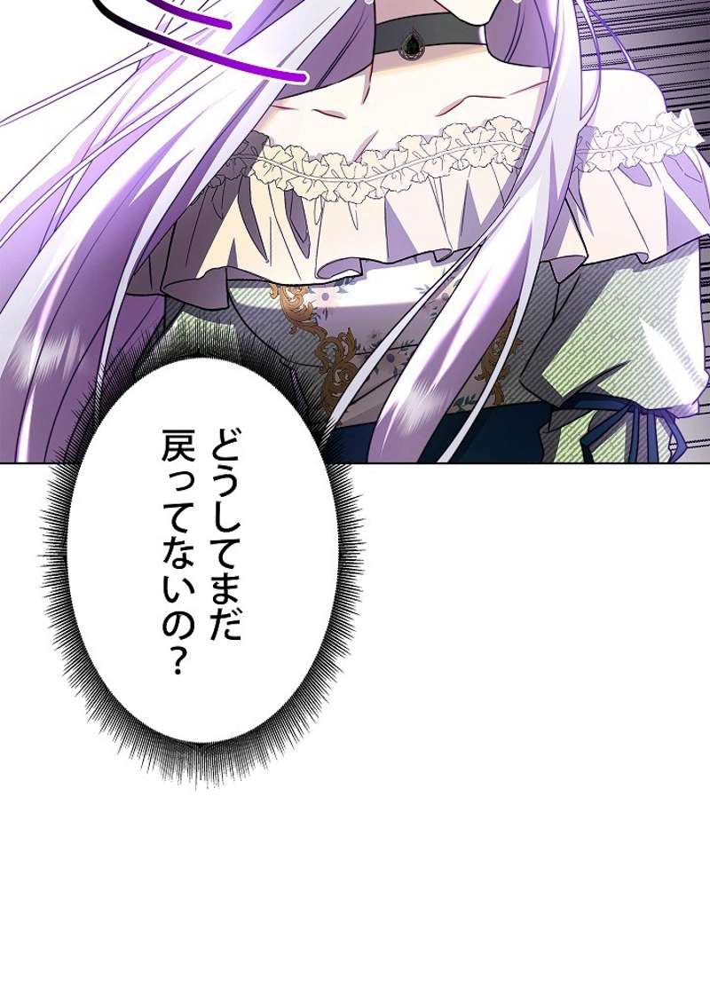 P99