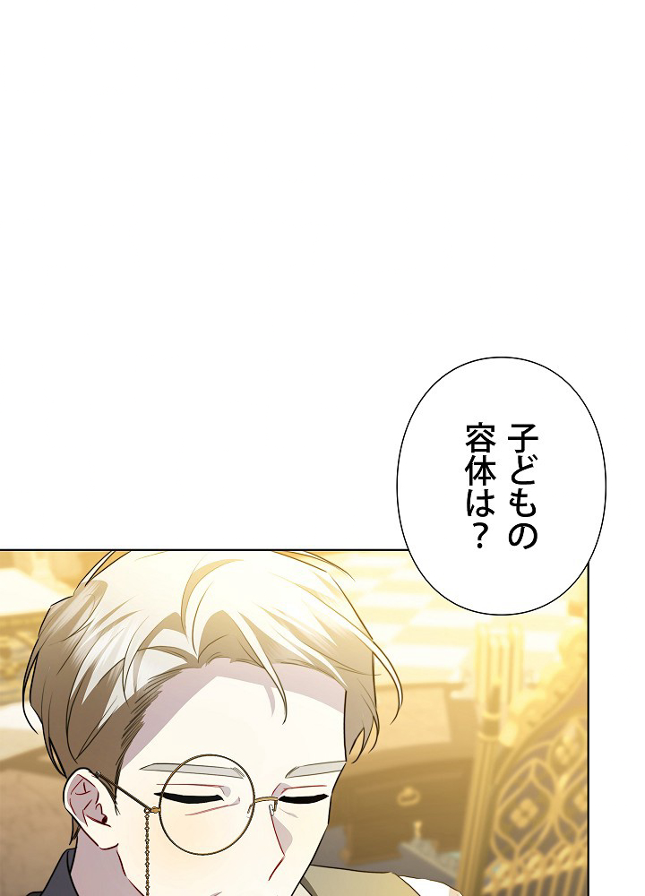 P109