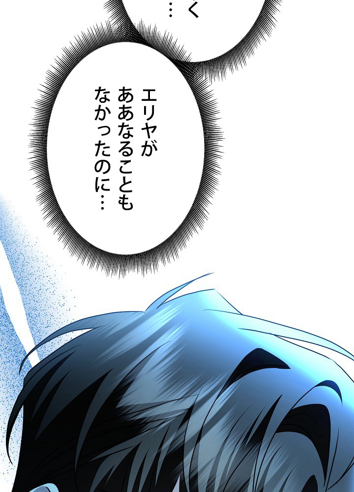 P116