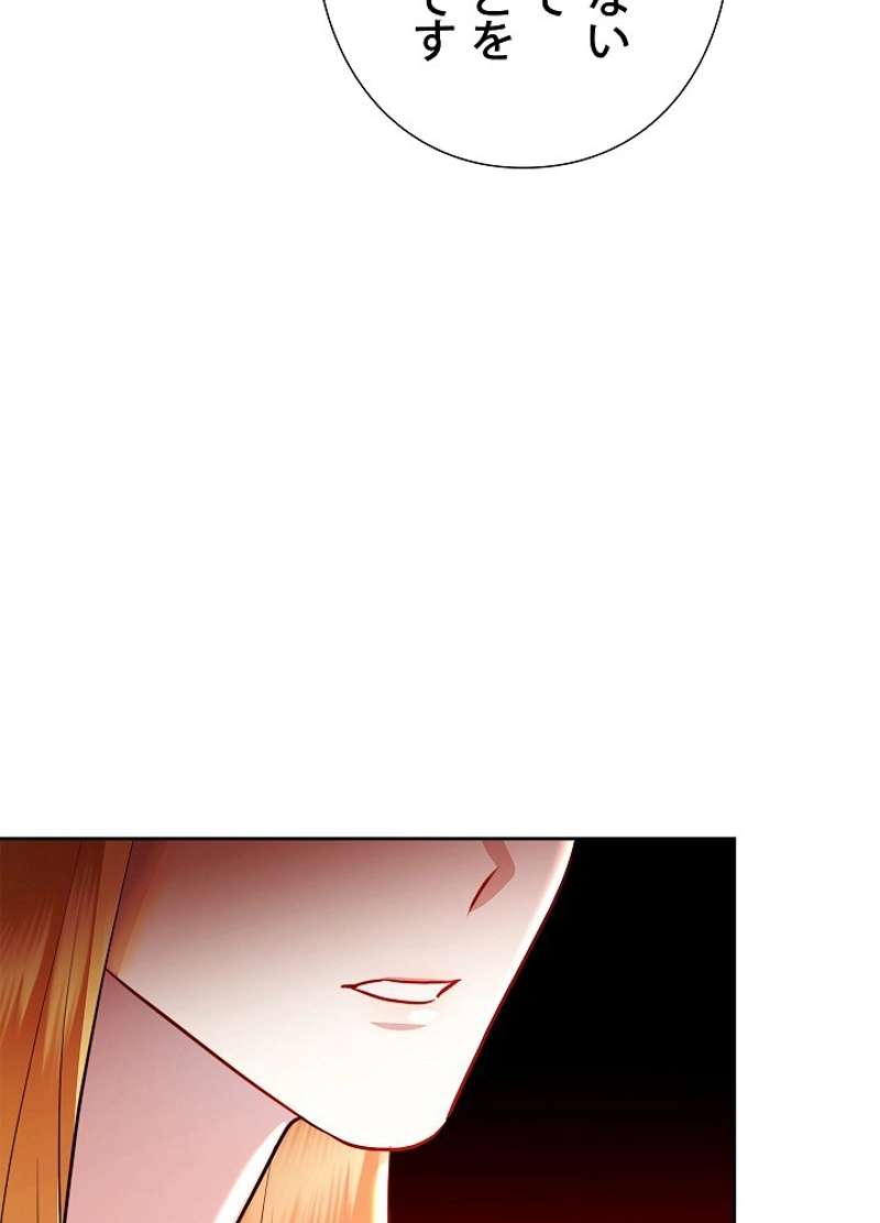 P113