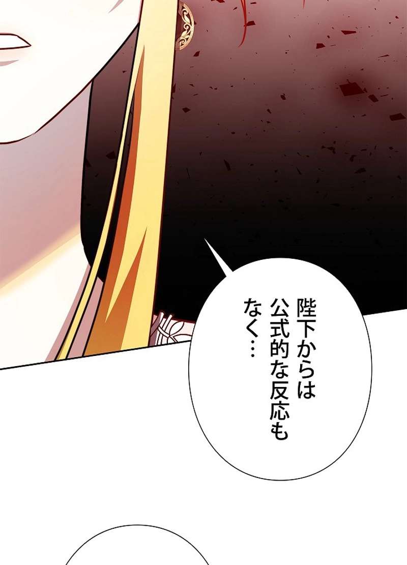 P116