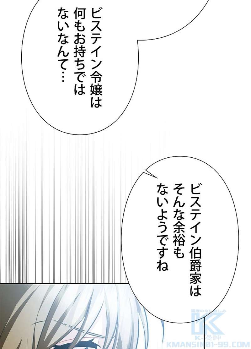 P51