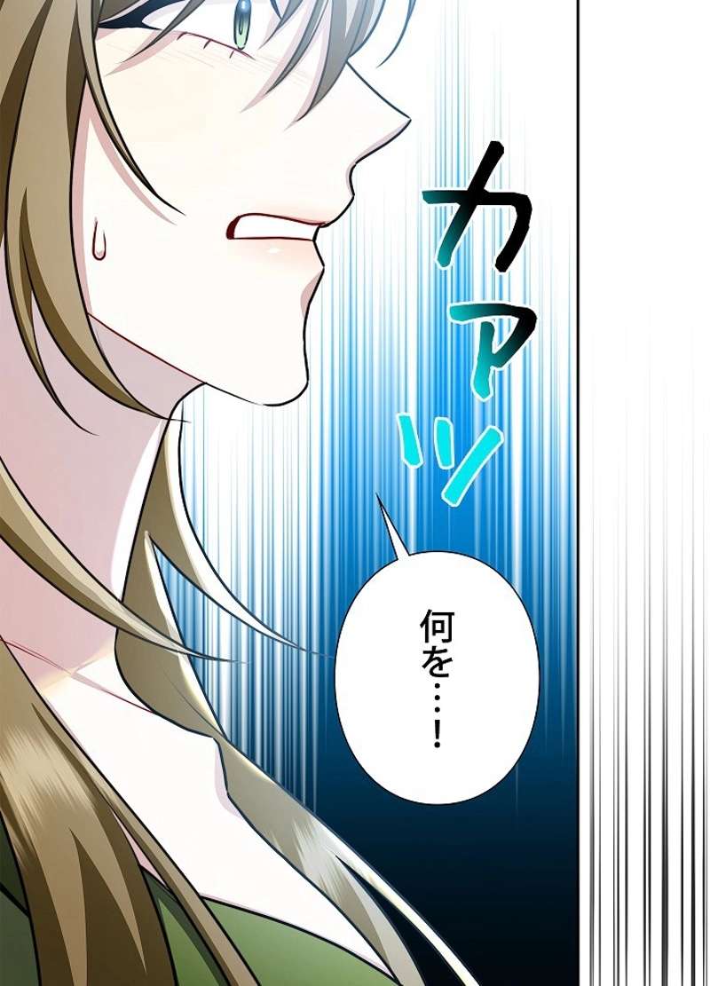 P52
