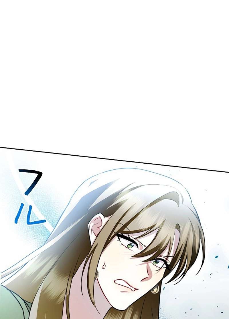 P61