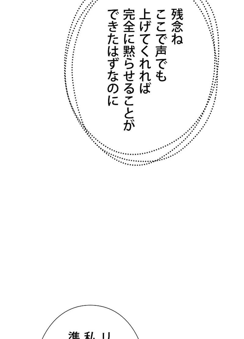 P64