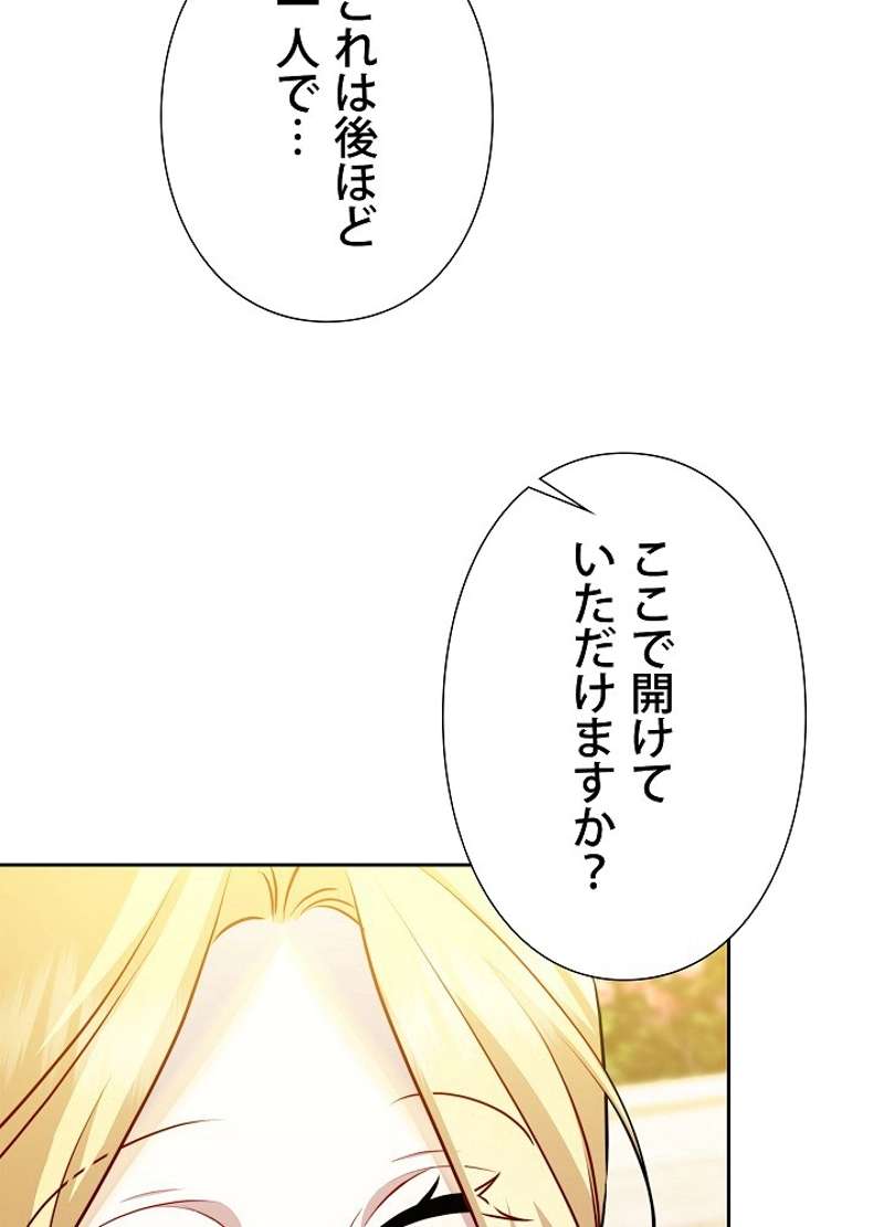 P68