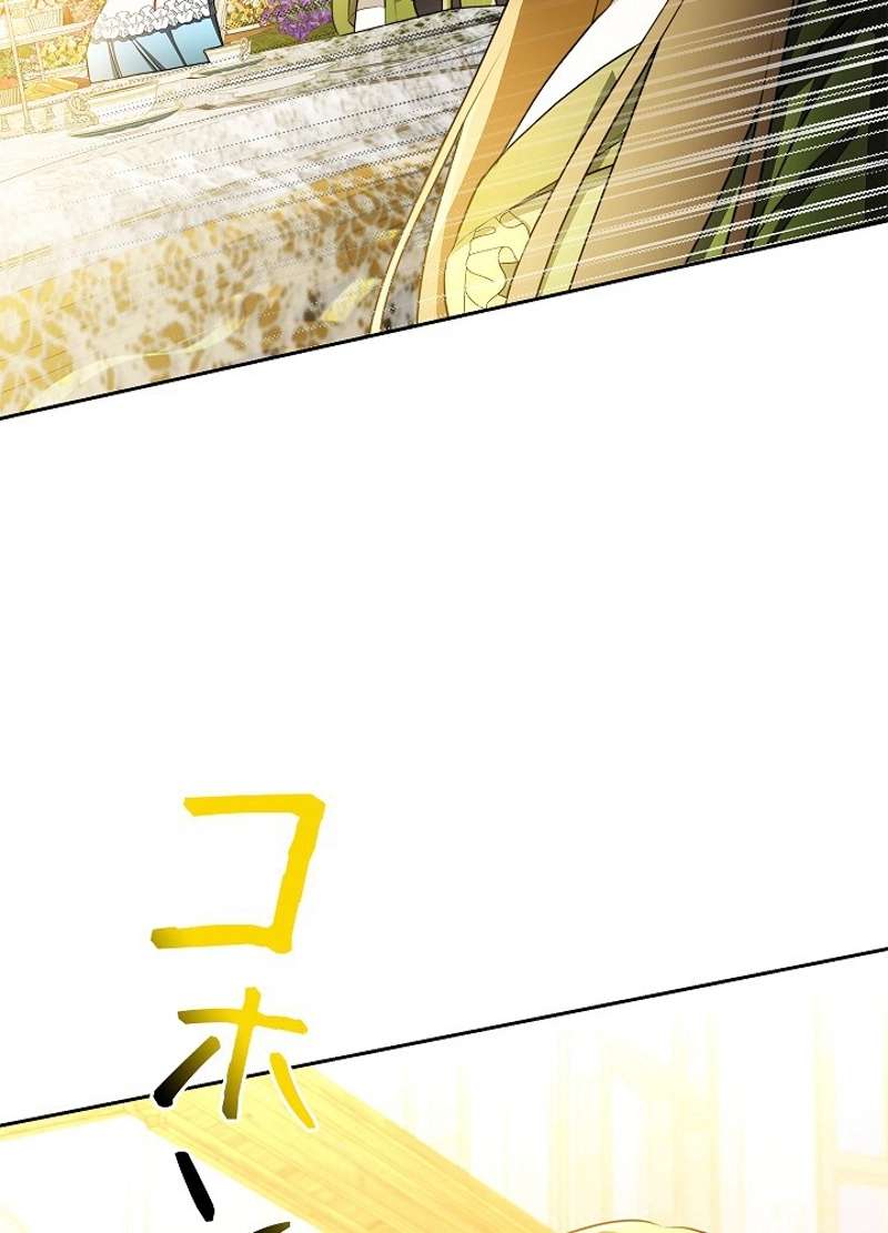 P77