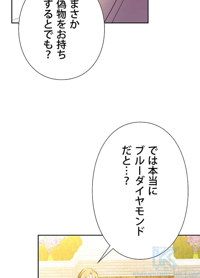 P81