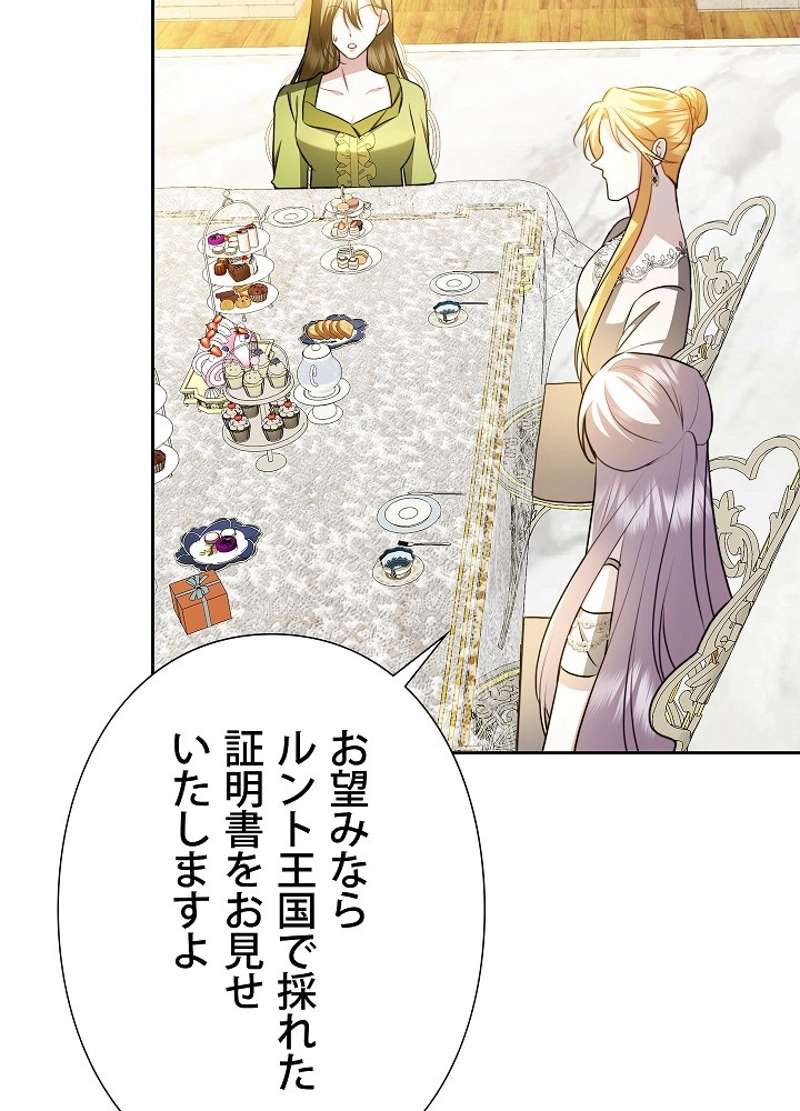 P82