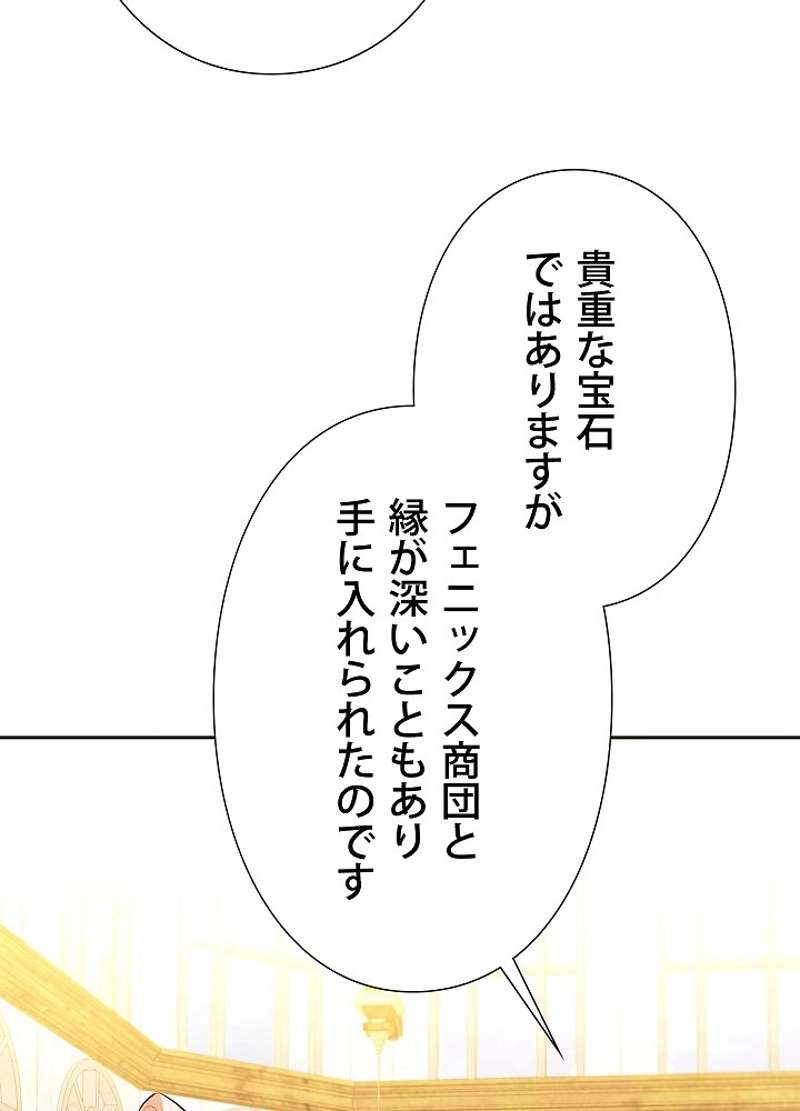 P83