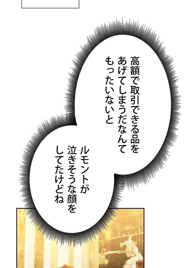 P89