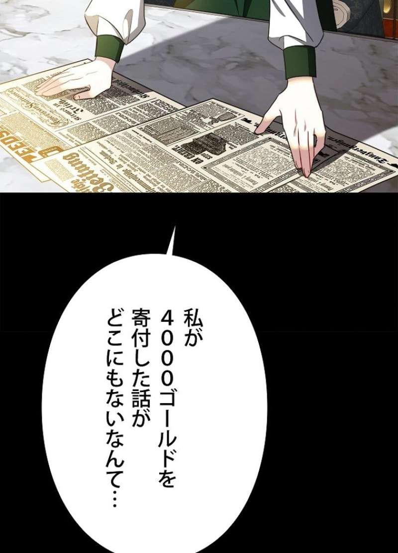 P97