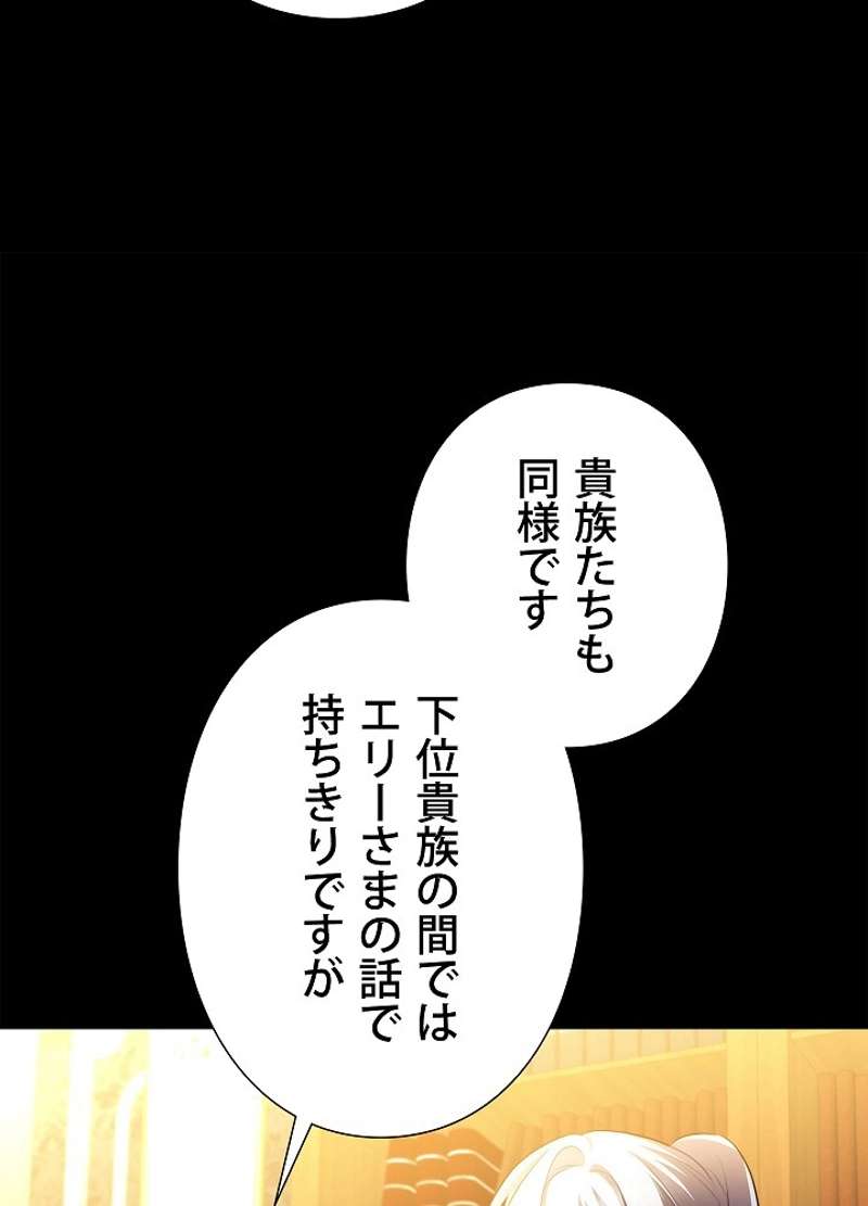 P98