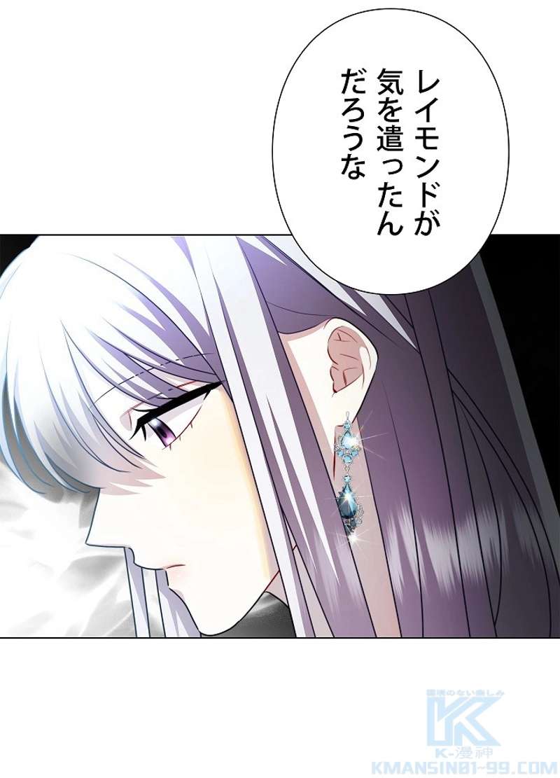 P39