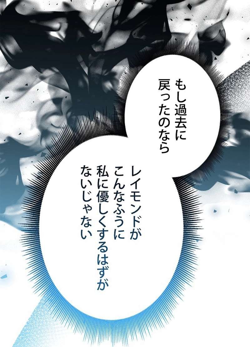 P64