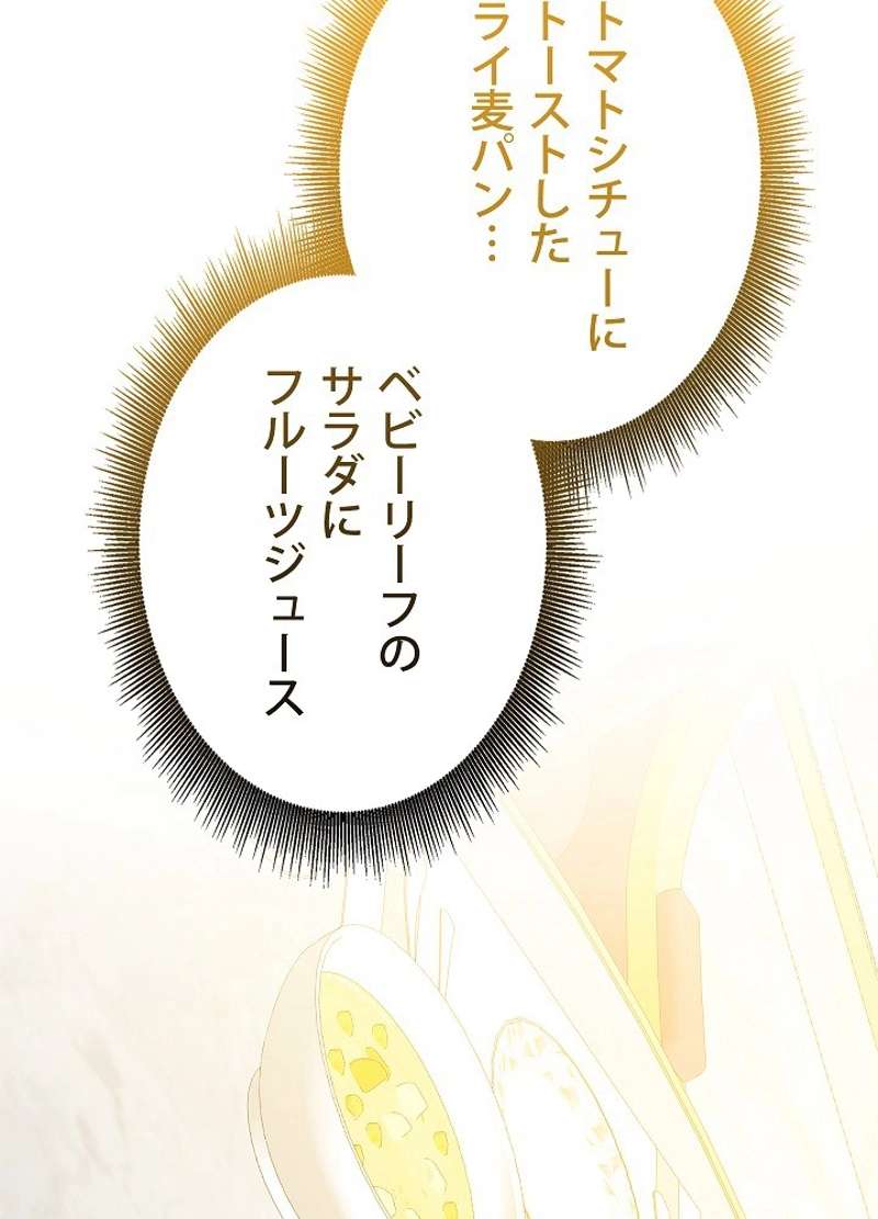 P68