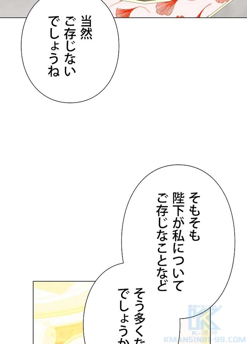 P78