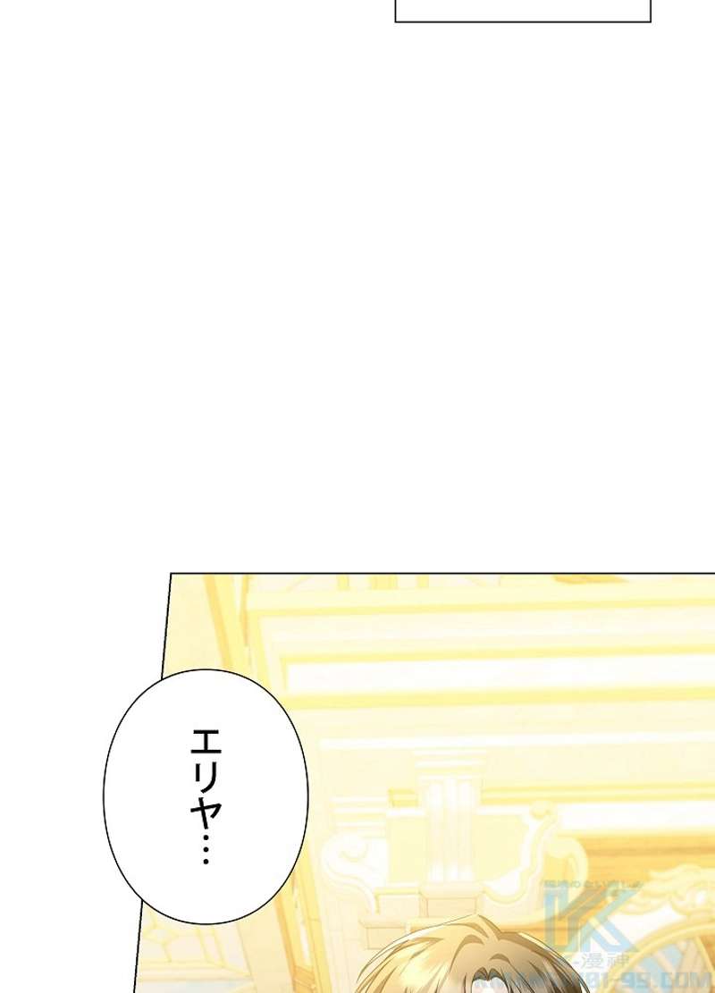 P84