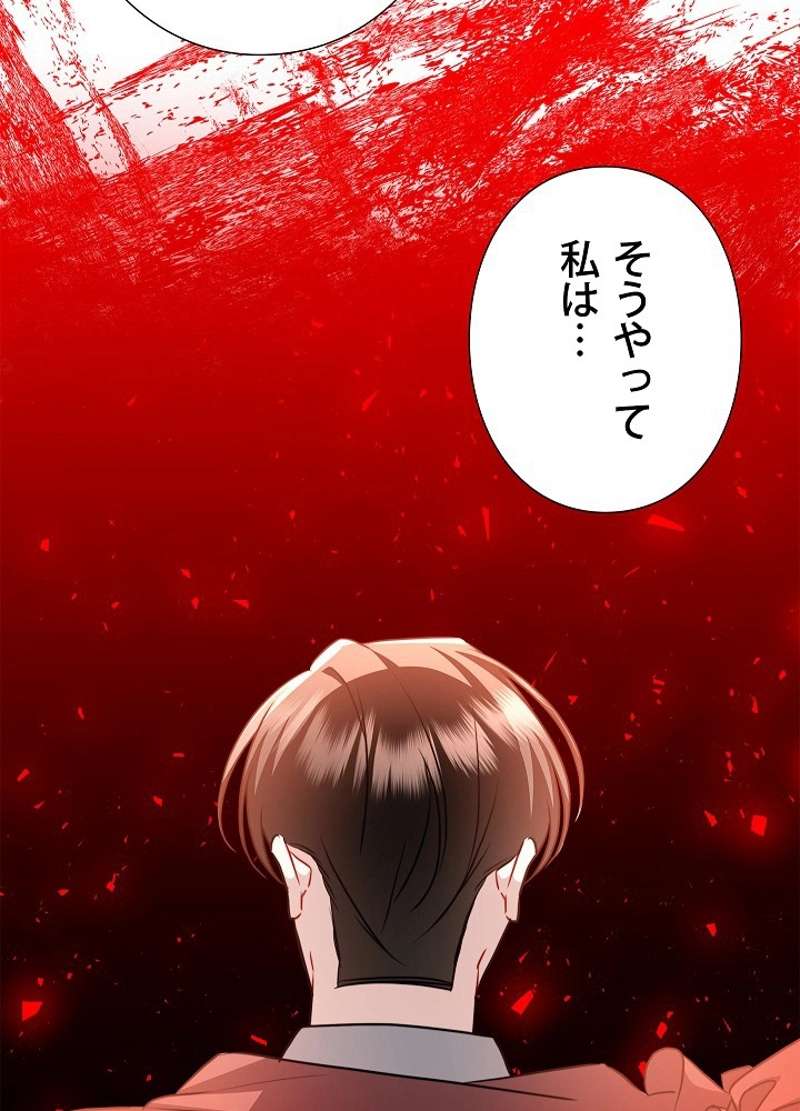 P88