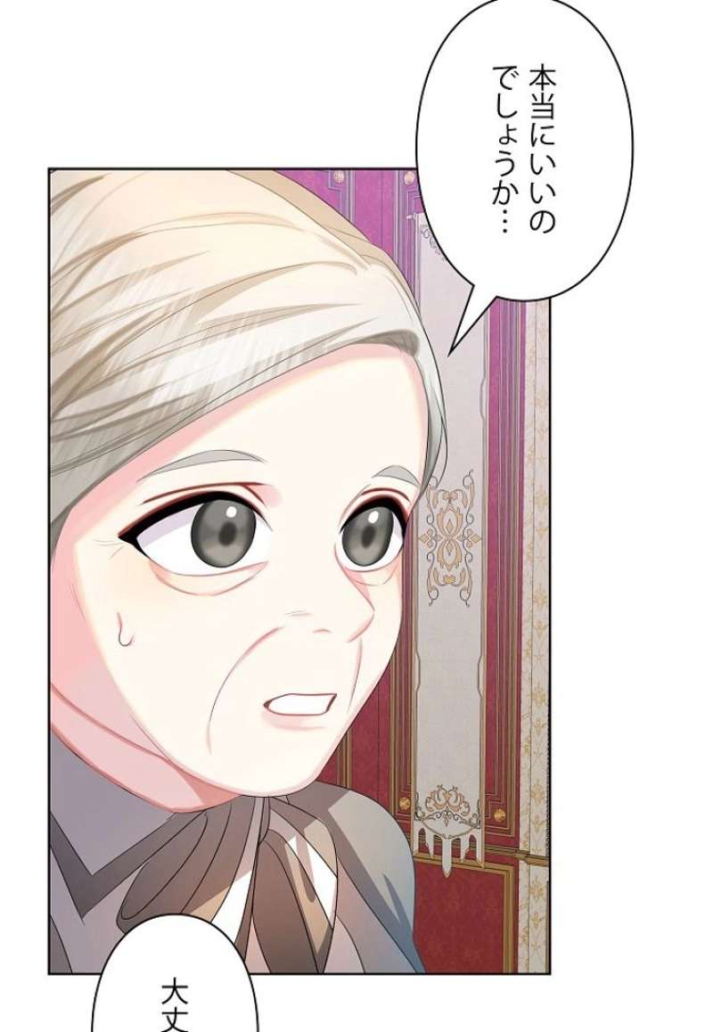 P65