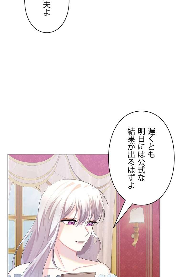 P66