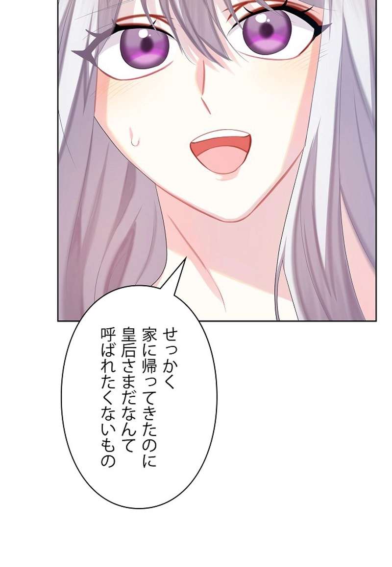 P68