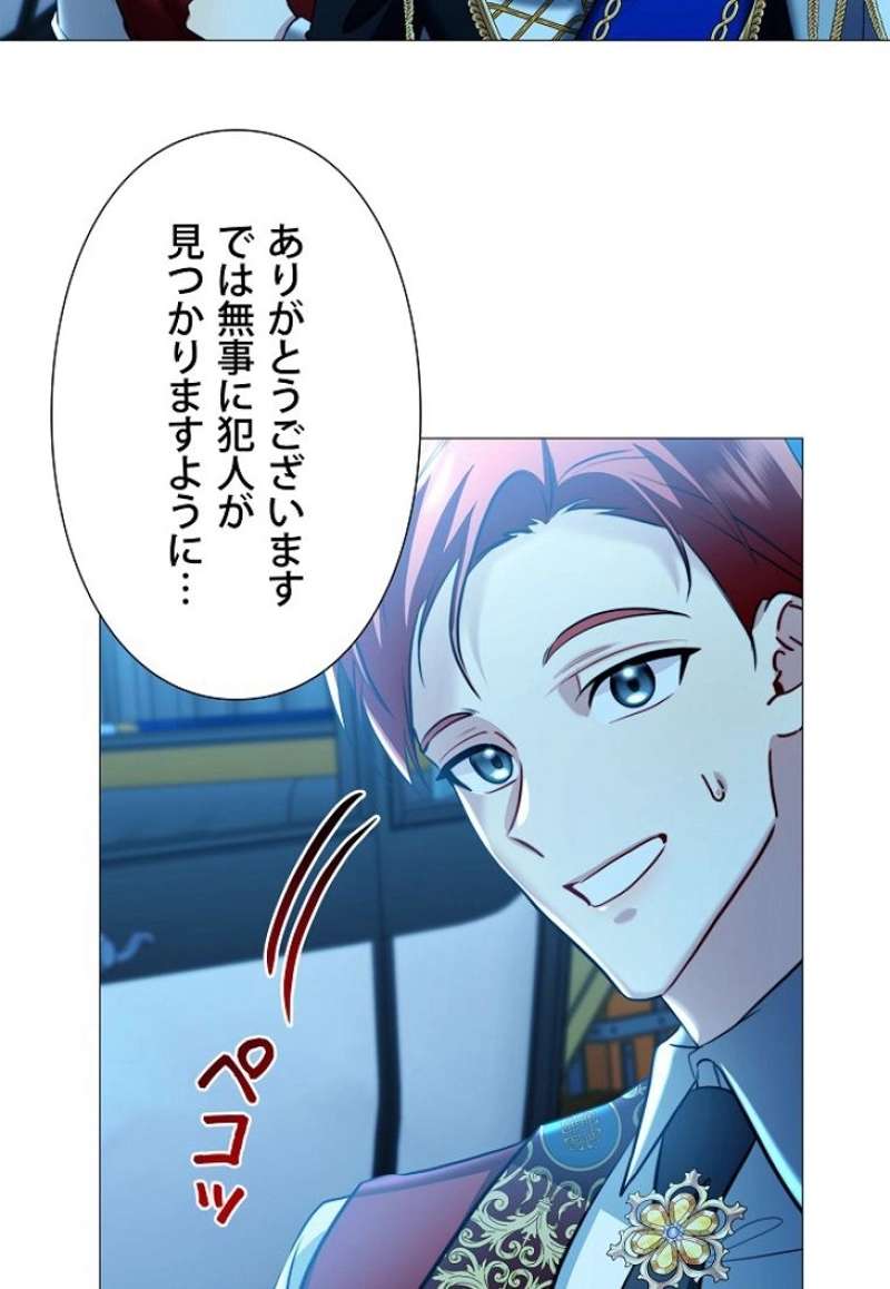 P68