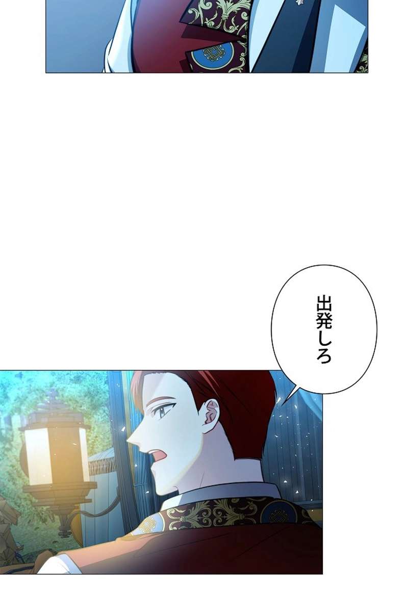 P69