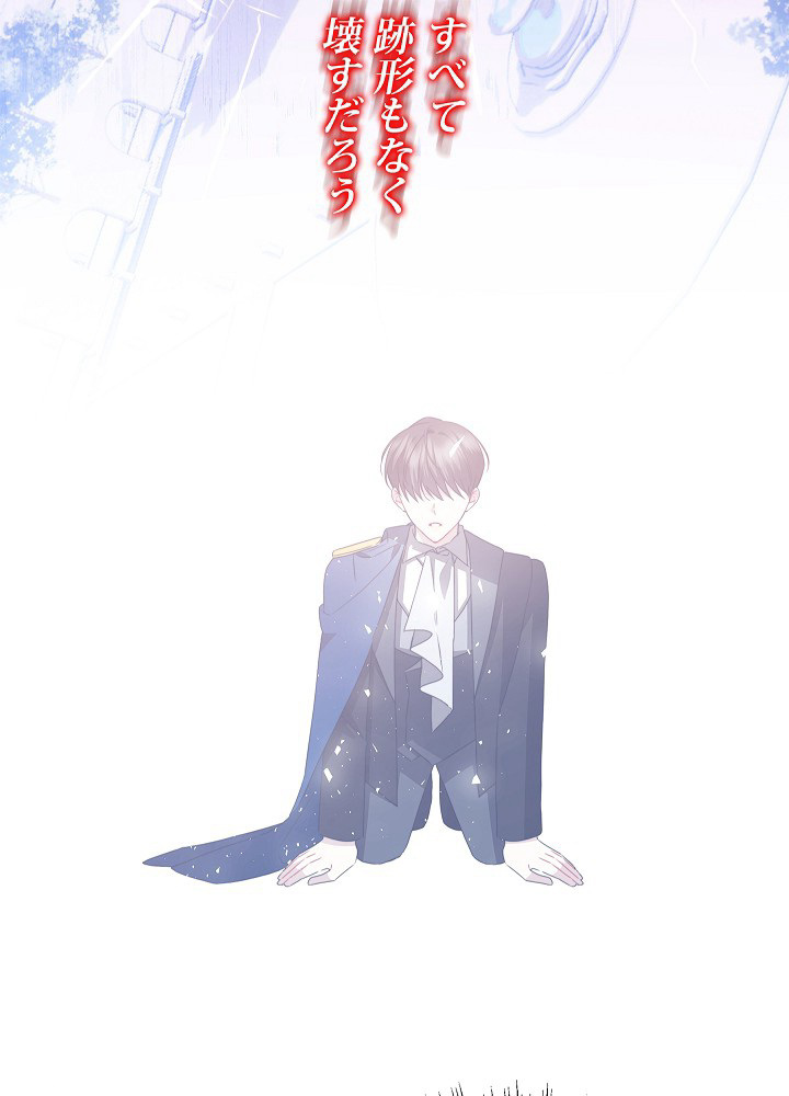 P49