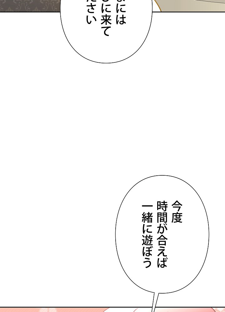 P88