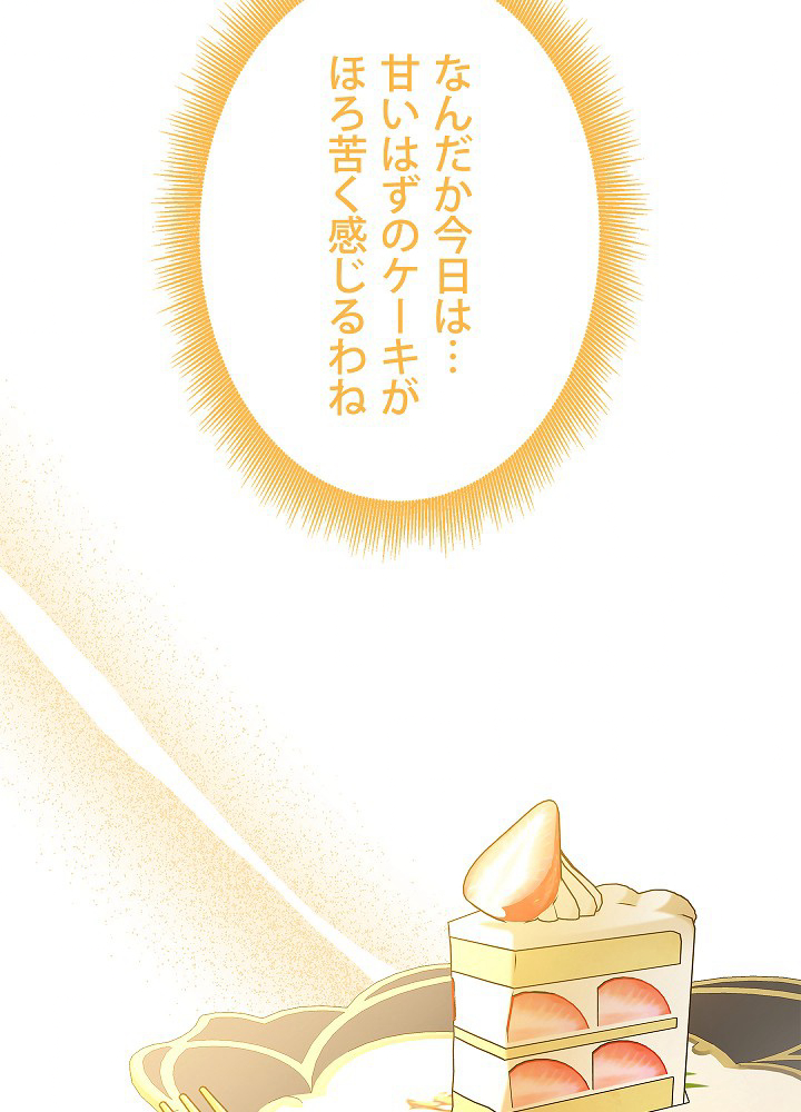 P94