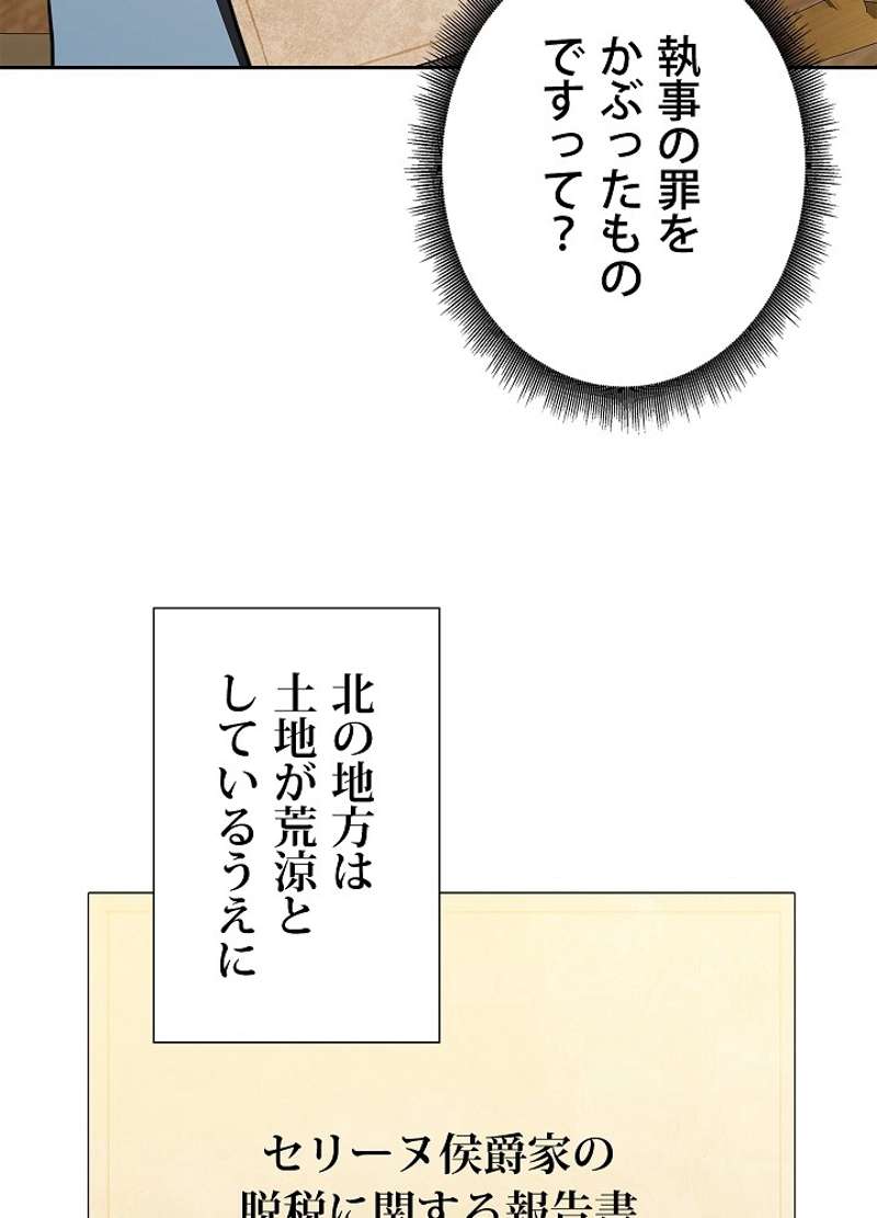 P104