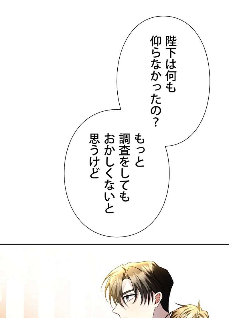 P109