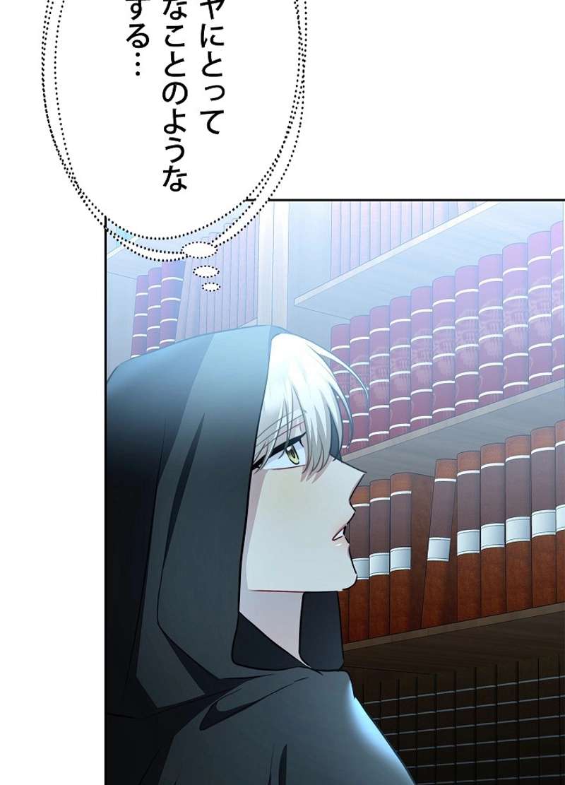 P43