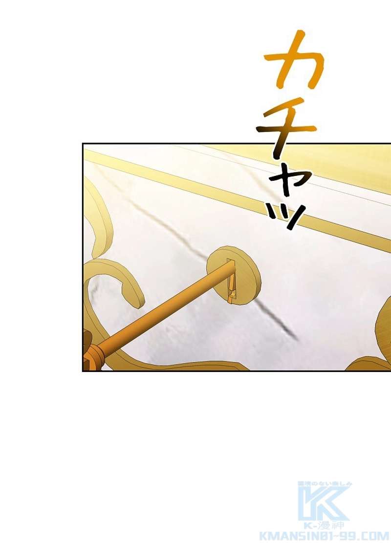 P48