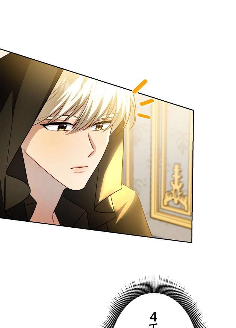 P53
