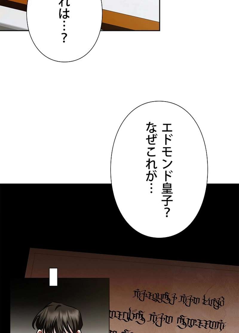 P59