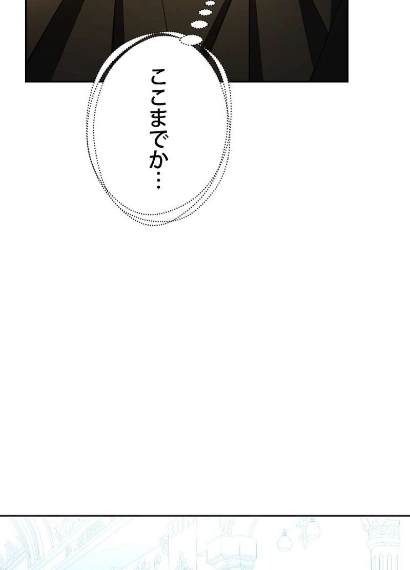P64