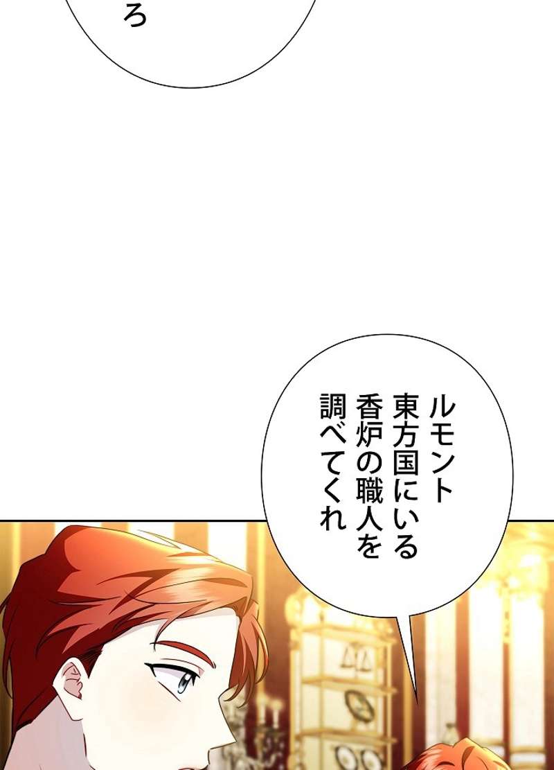 P82