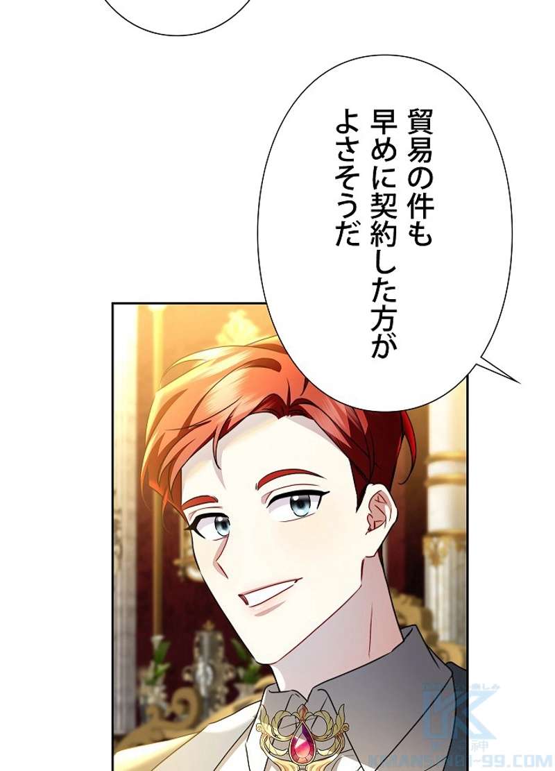 P84