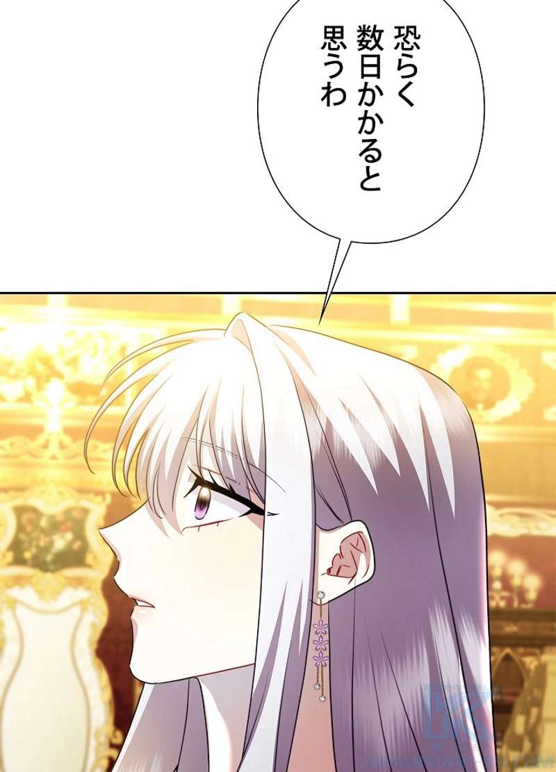 P87