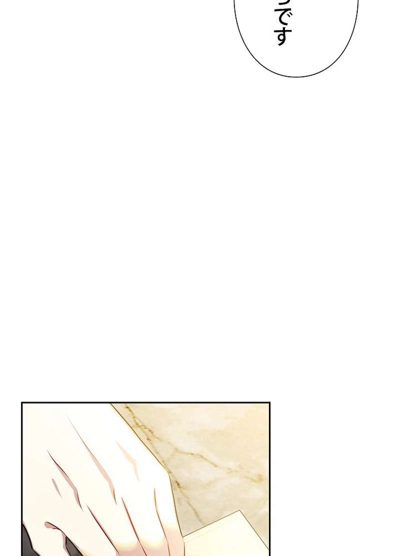 P97