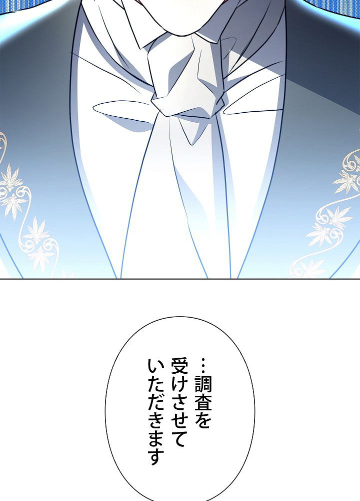P106