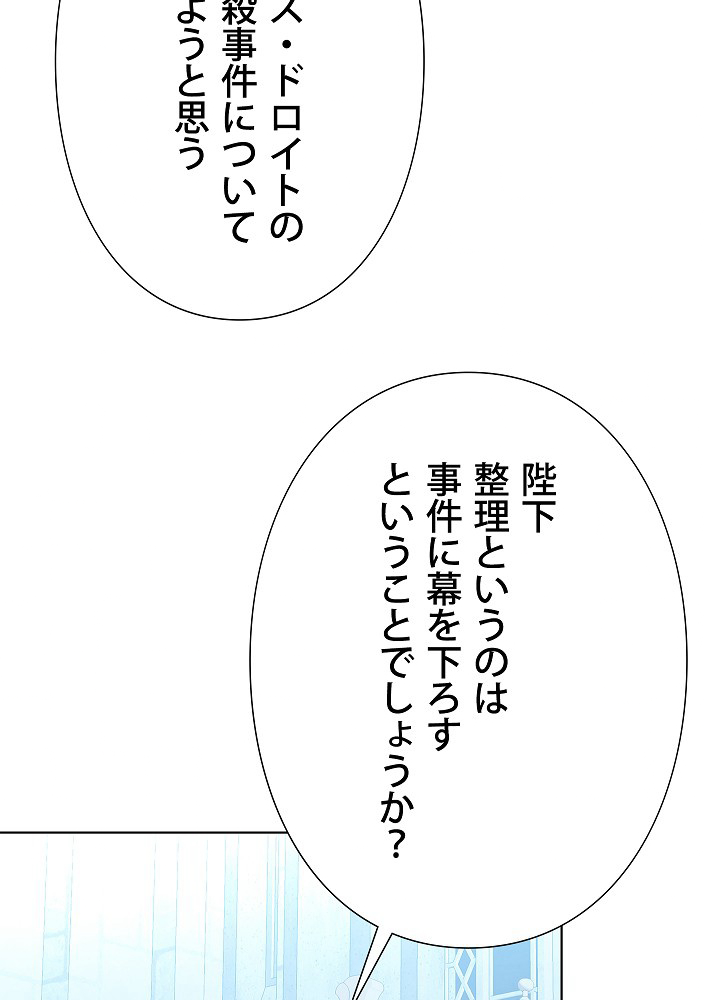 P59