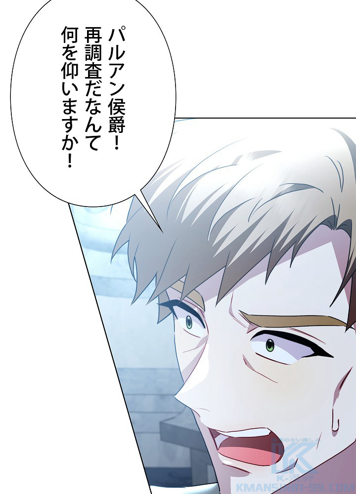P84
