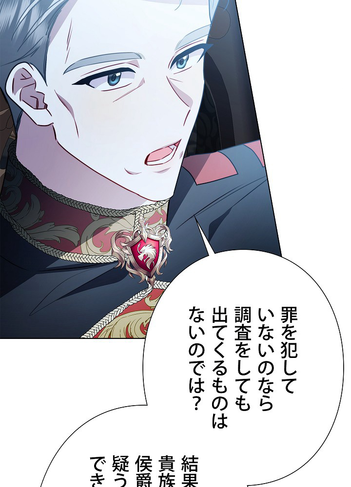 P86