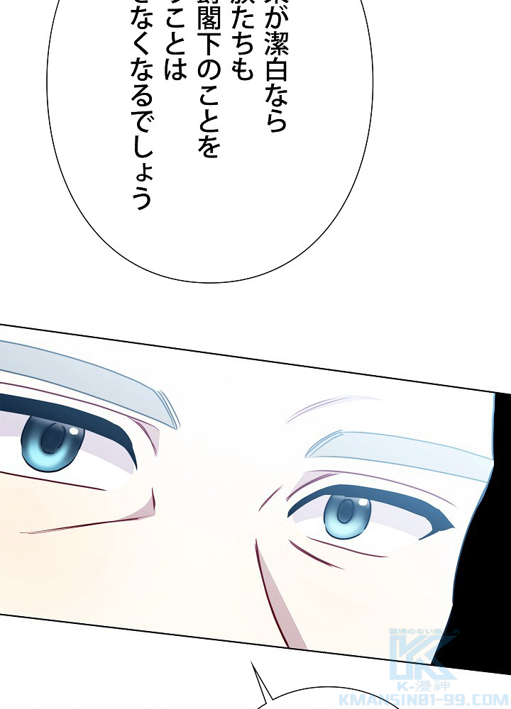 P87