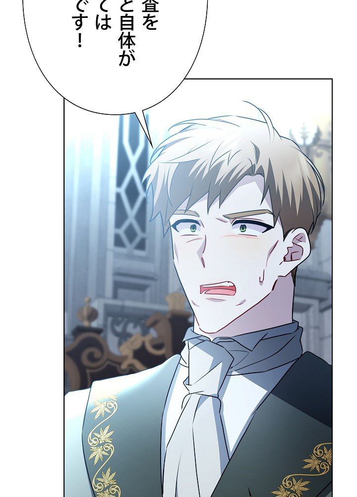 P89
