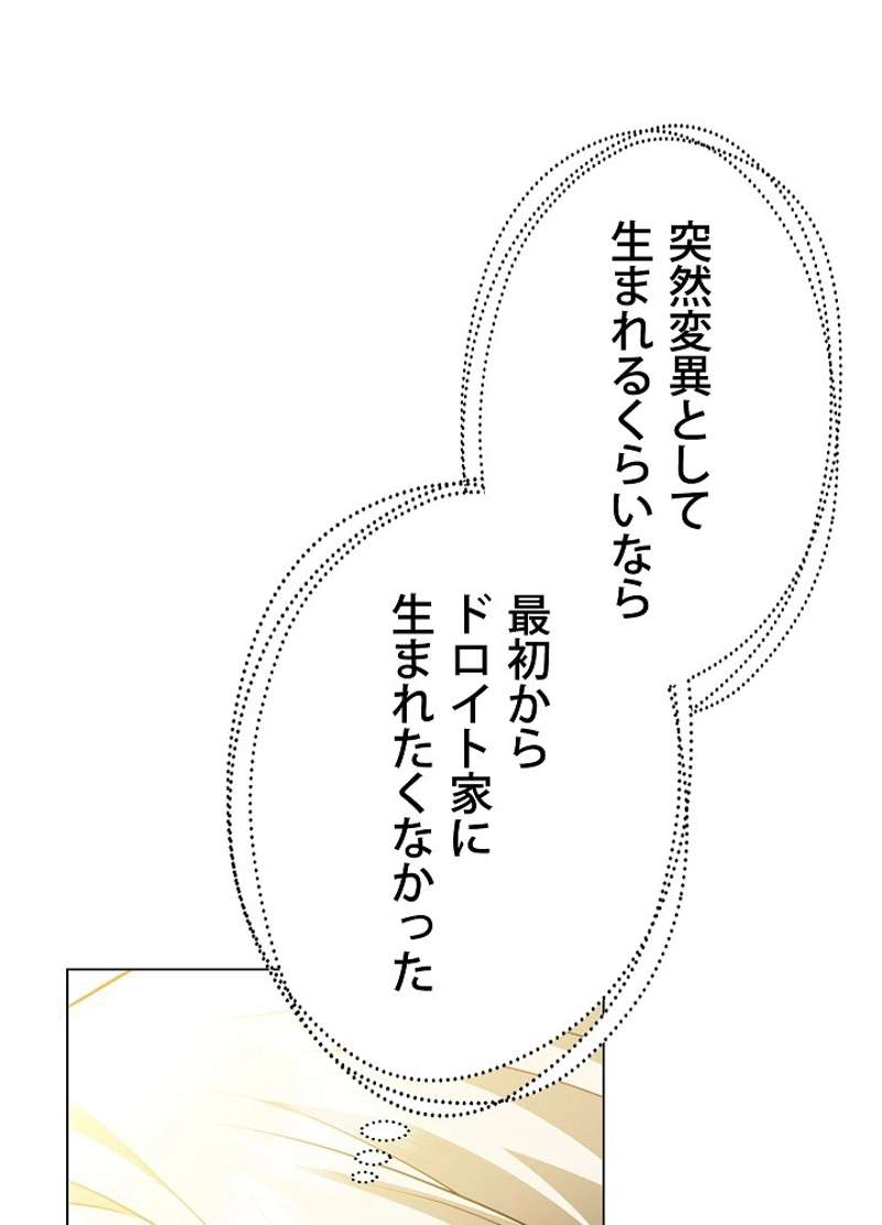 P109