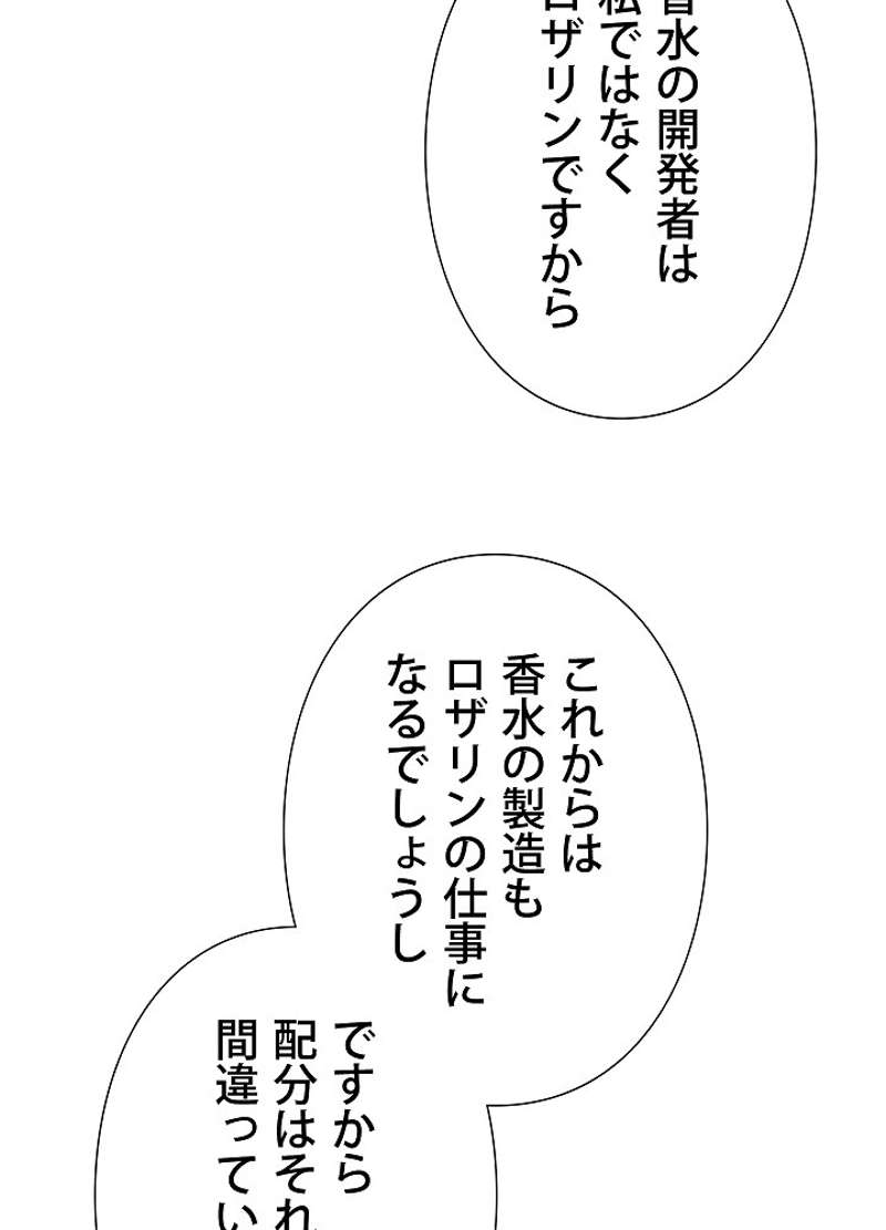P56